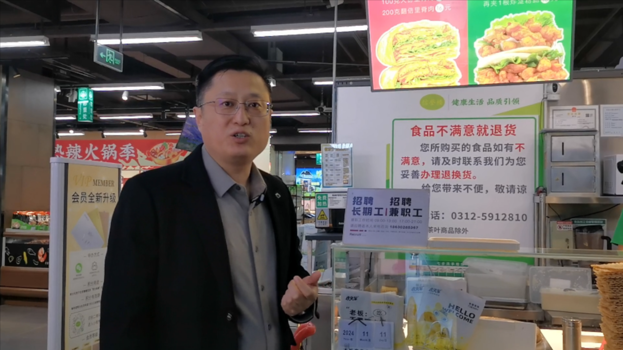 “客商谈保定”走进信誉楼，如何千店一面？怎样待客为友？