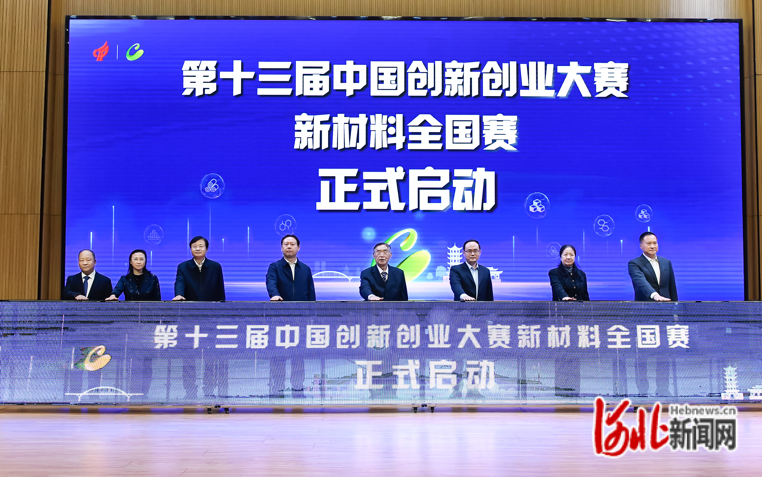邯郸网络公司 710CE674ADA0E501BFDB5CB95BC00D1033791B3F_size3476_w2467_h1546.jpg