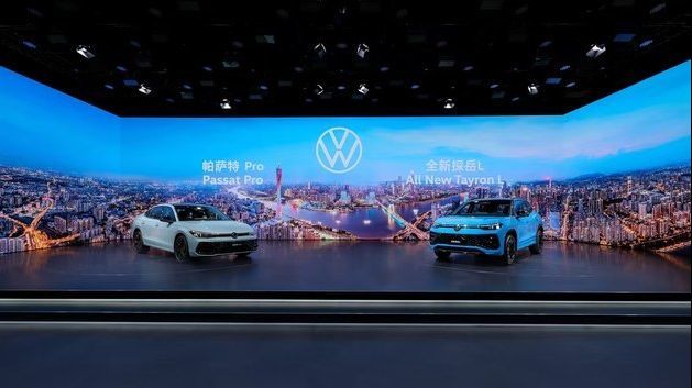 ID.CODE概念车领衔 大众汽车亮相广州车展_凤凰网