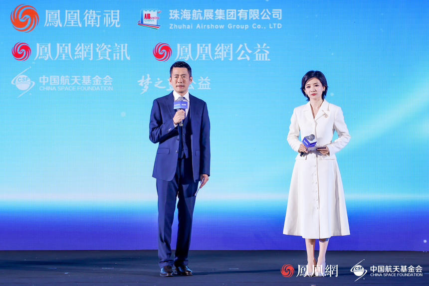 凤凰卫视主持人王峰、知名主持人蔡紫