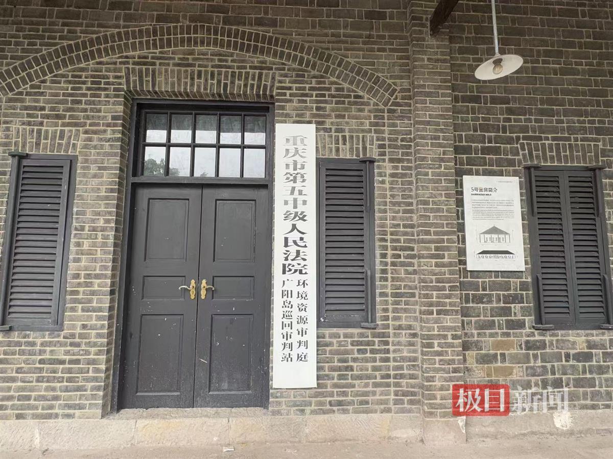 广阳营7号营房（记者 邓波 摄）