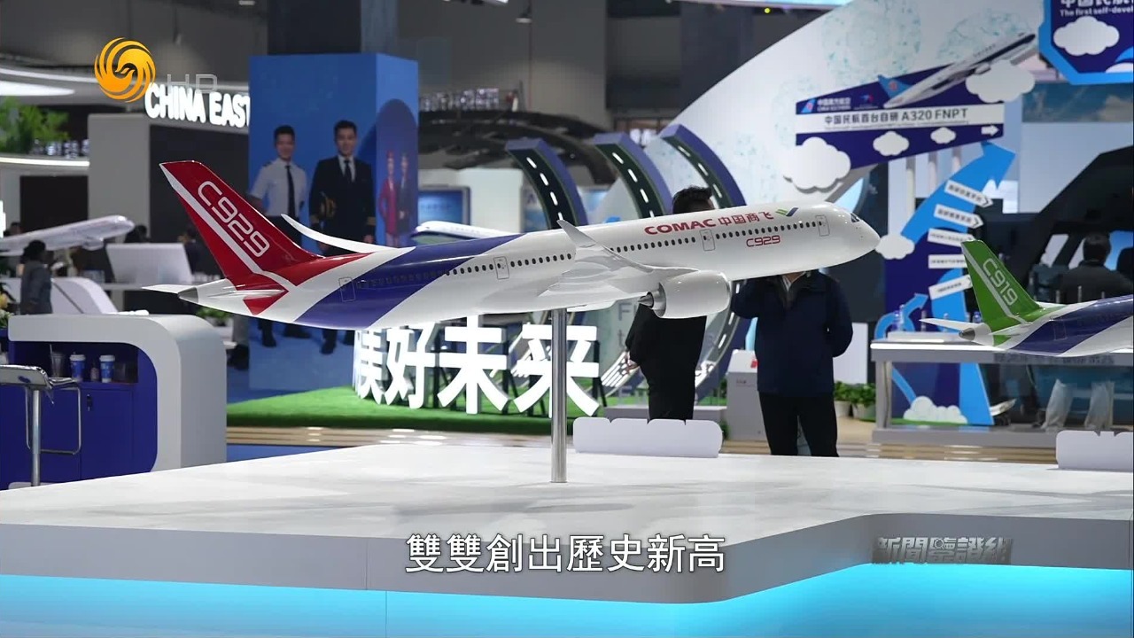 中澳航线上，中国航空公司的优势是如何形成的？