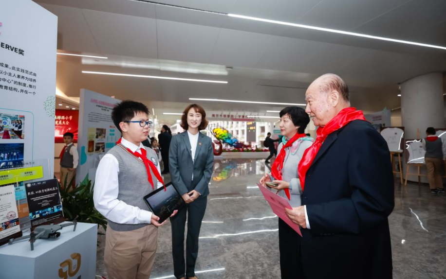 南京市琅琊路小学高质量发展大会暨建校90周年办学成果展隆重举行