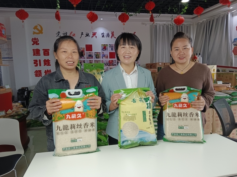 萍乡武功山风景名胜区：直播助农 延伸产业“金链条”