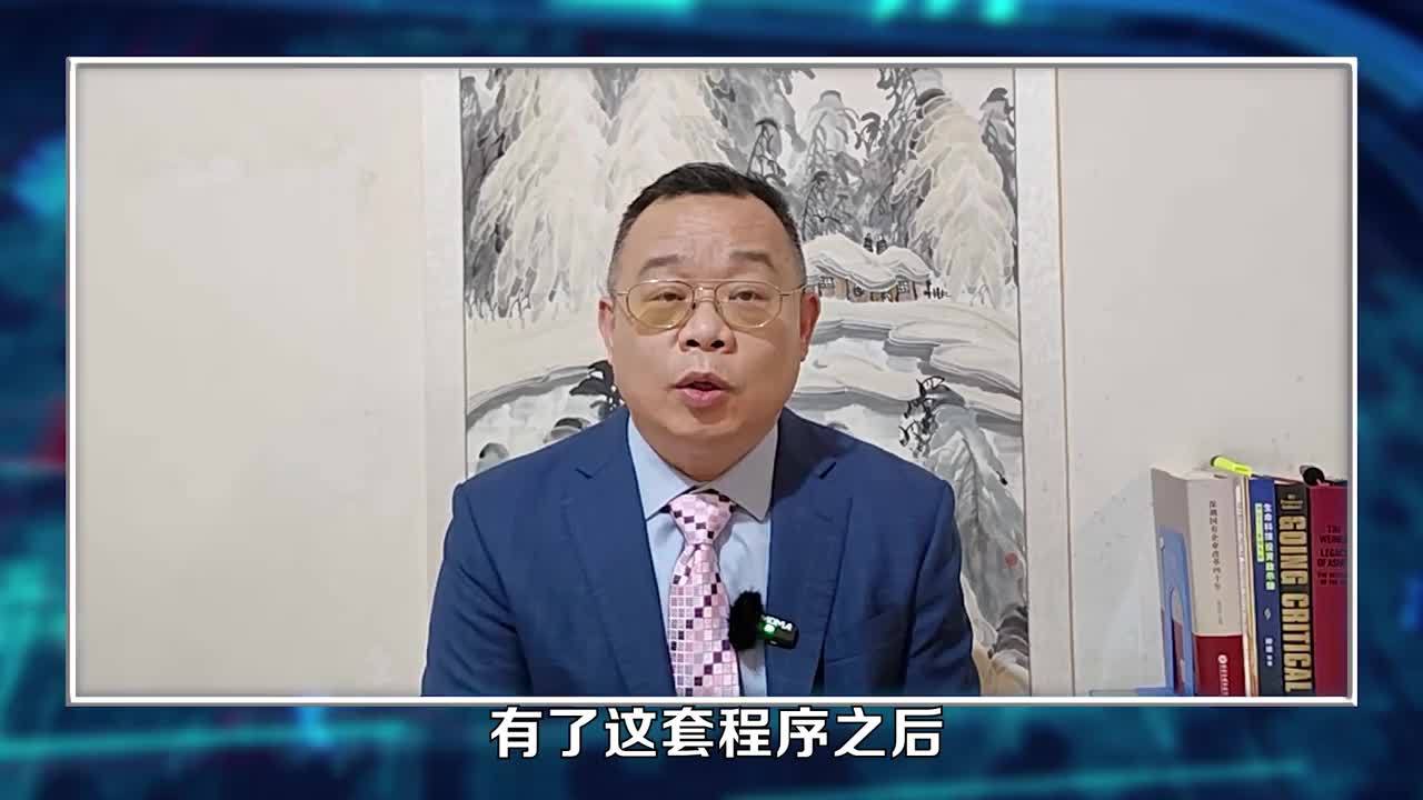 特朗普提名2位关键内阁成员，美国政坛的“政治清算”即将来临？