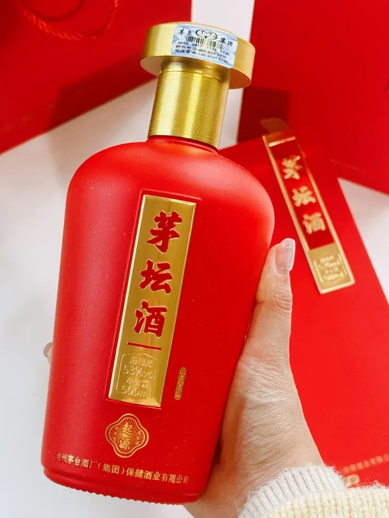 茅台酒厂重拳出击！放出真年份老酒，百元出头享飞天味道_凤凰网