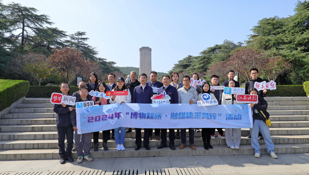 博物知旅｜走进淮海战役纪念馆 让那场战役可触可及可感