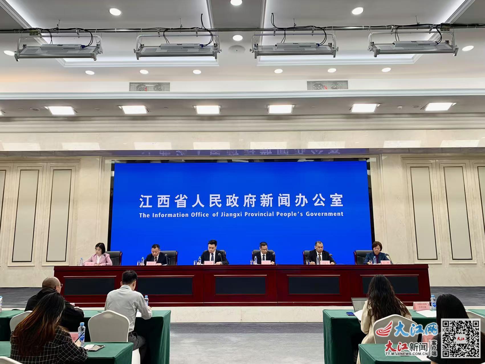 新闻发布会现场（郑周贇 摄）