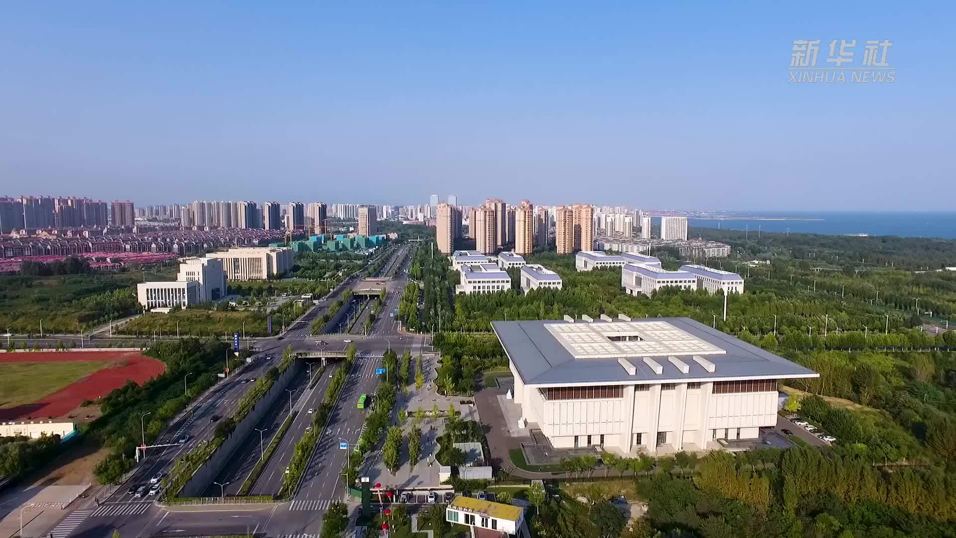 河北秦皇岛：培育特色产业集群赋能高质量发展