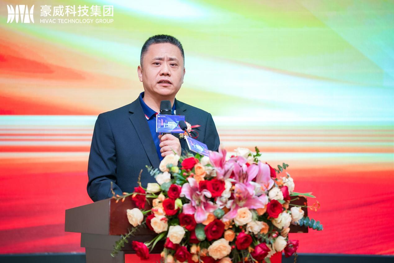 豪威执行总裁李炘致辞