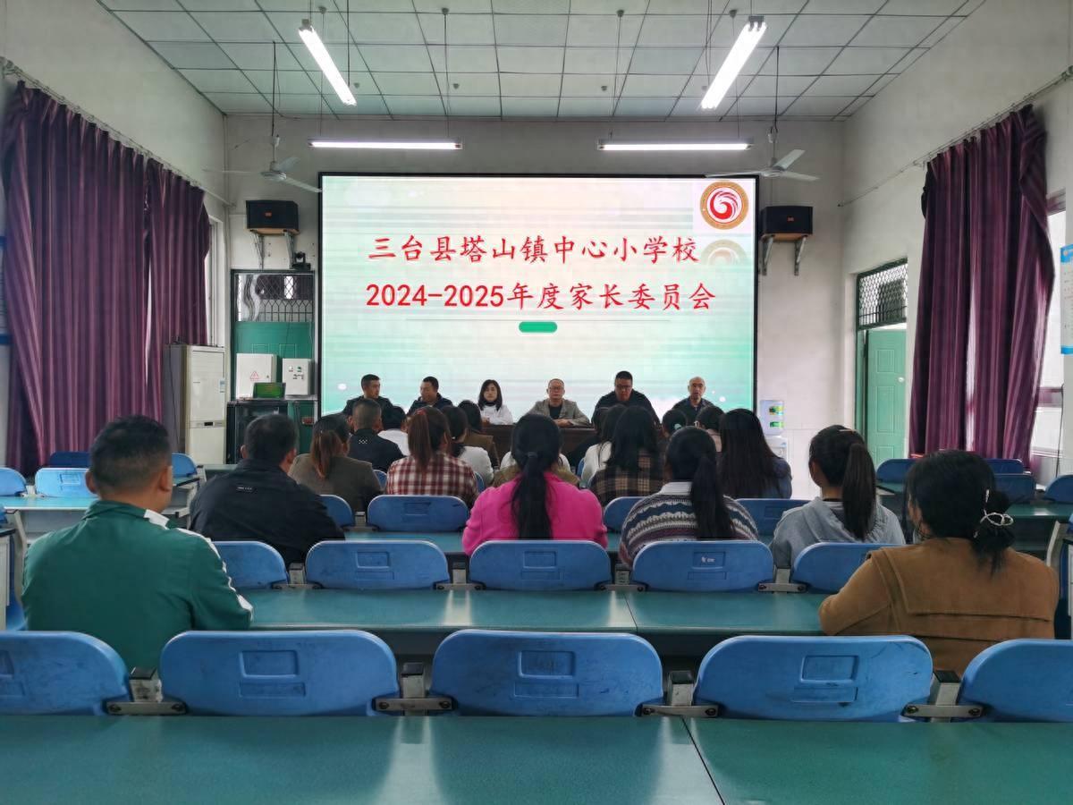 点击查看原始图片