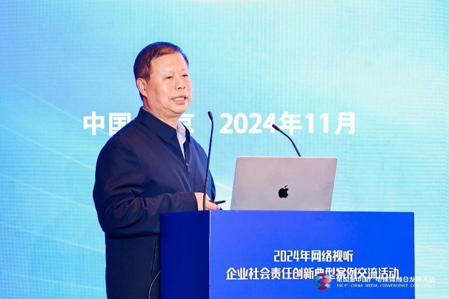 中国中医科学院原副院长、“家校社协同心理关爱平台”发起人范吉平
