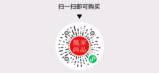 凰家尚品微信小程序二维码