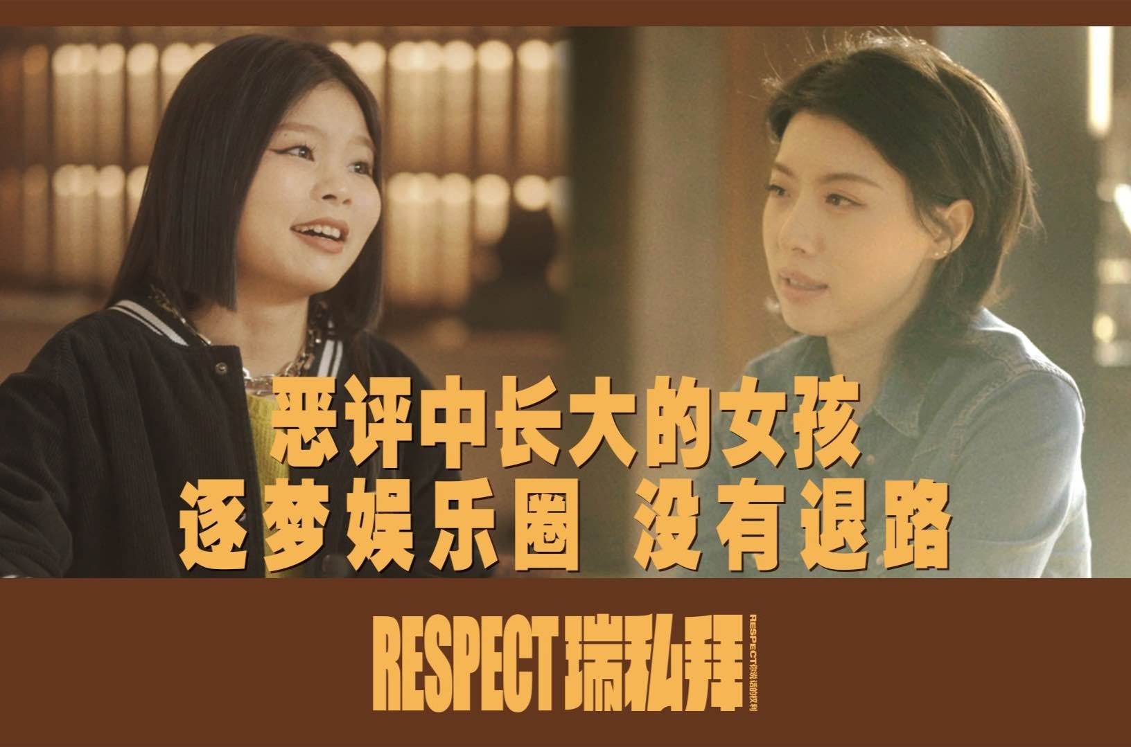 前3unshine女团成员Cindy，报考成人教育，仍想当歌手