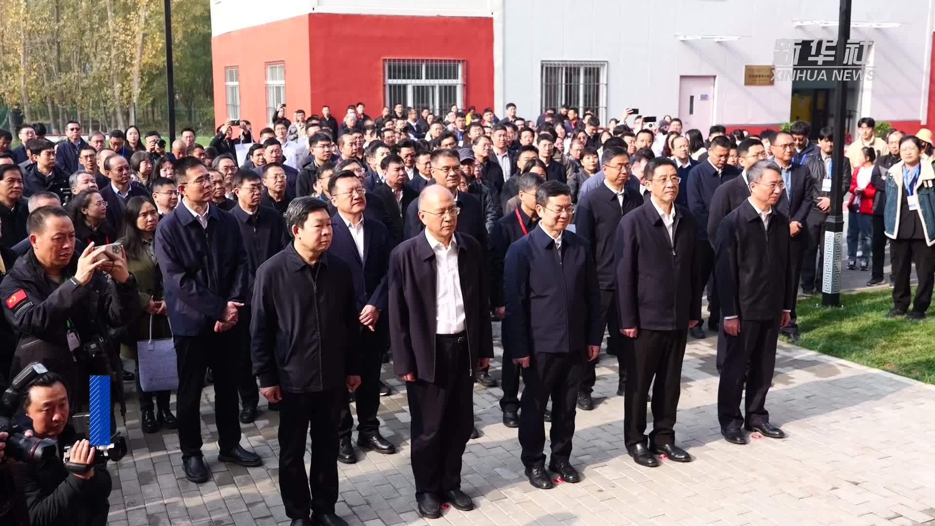 中国社会科学院重点实验室揭牌