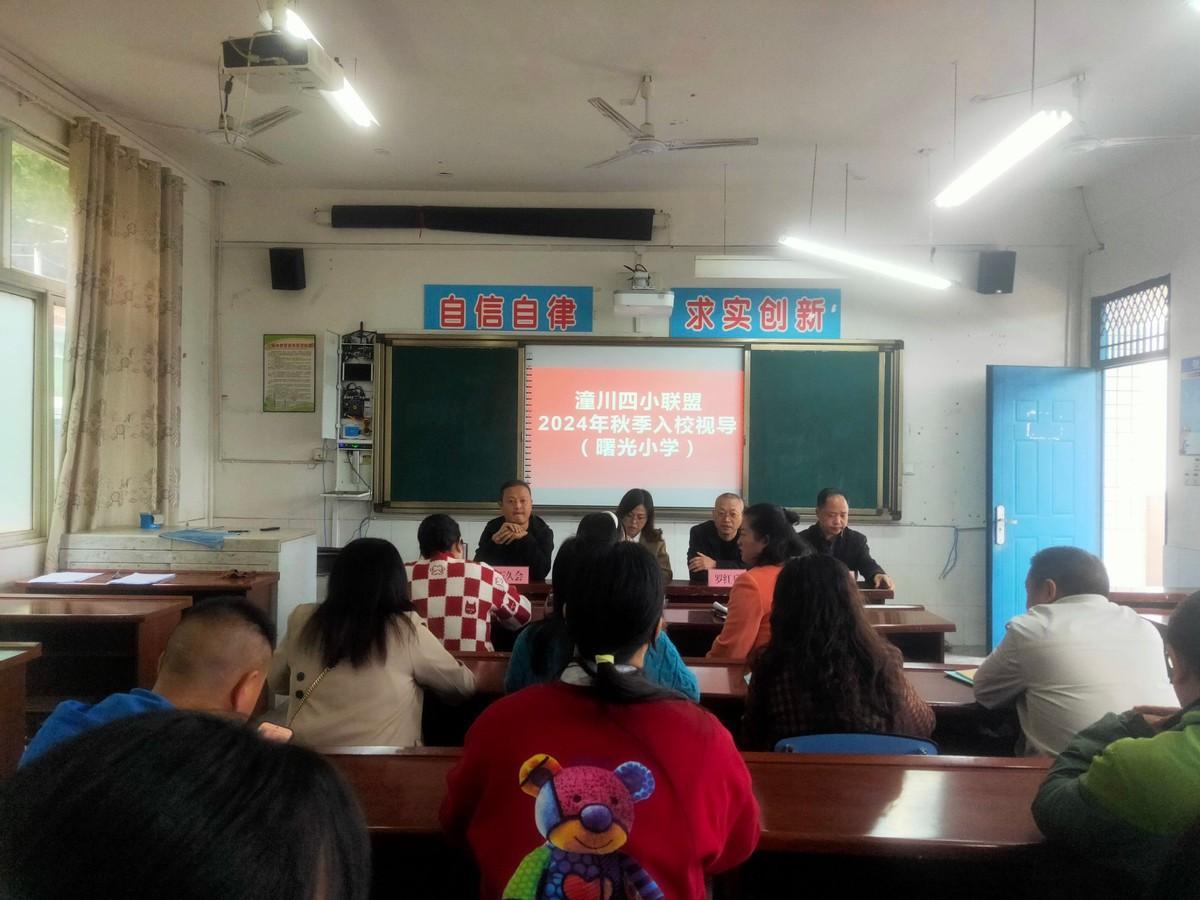 点击查看原始图片