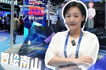 逛高交会 看“新”南山