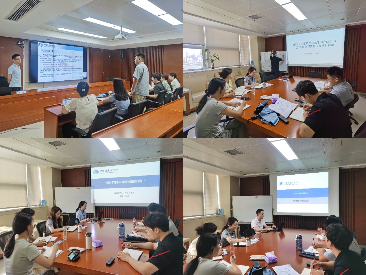 逐梦新起点 扬帆新征程 ——中国进出口银行湖北省分行2024年新员工培训圆满结束