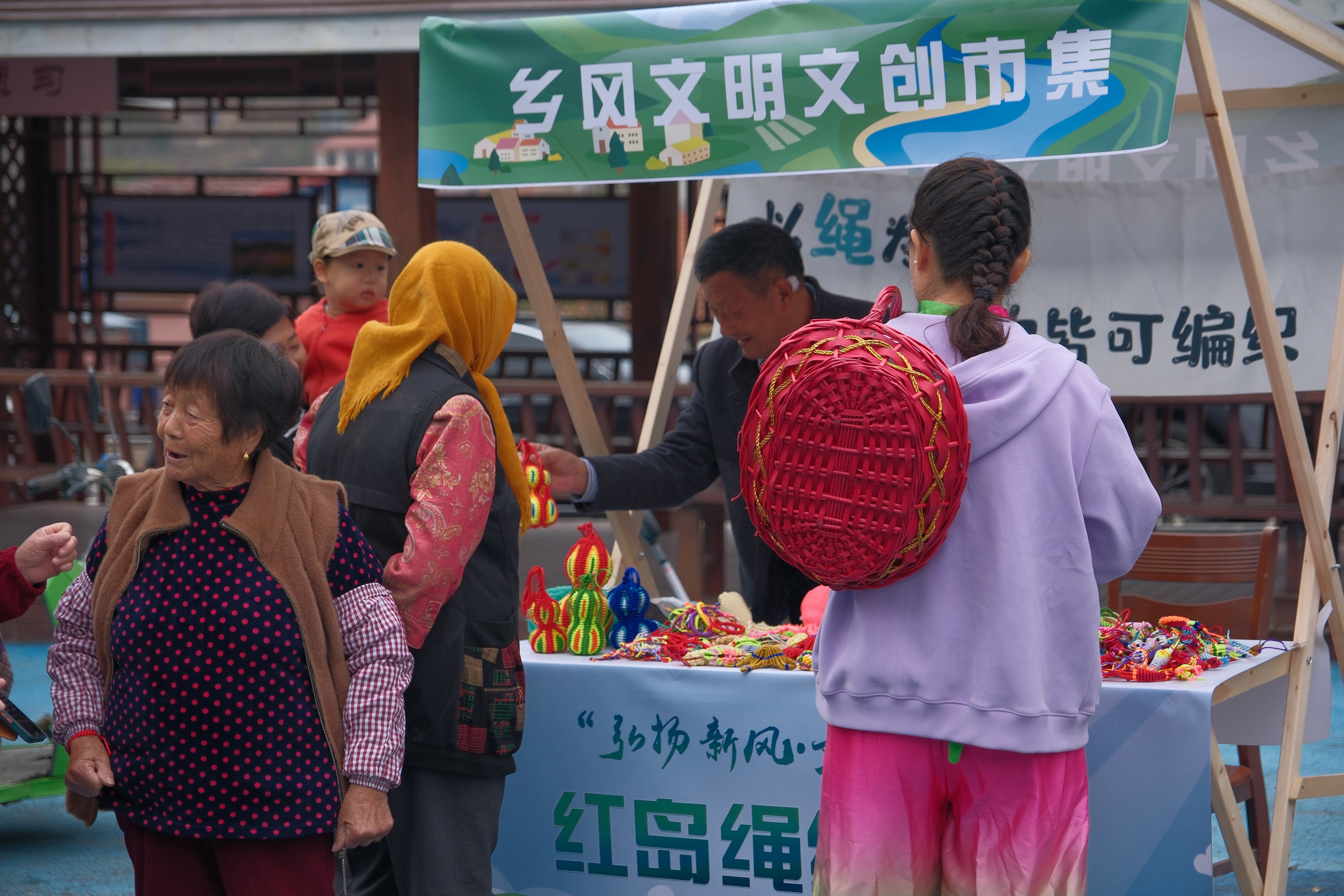 弘扬新风，文明润心！青岛市移风易俗故事会启动仪式暨乡村振兴示范片区文化振兴成果展在城阳区举行