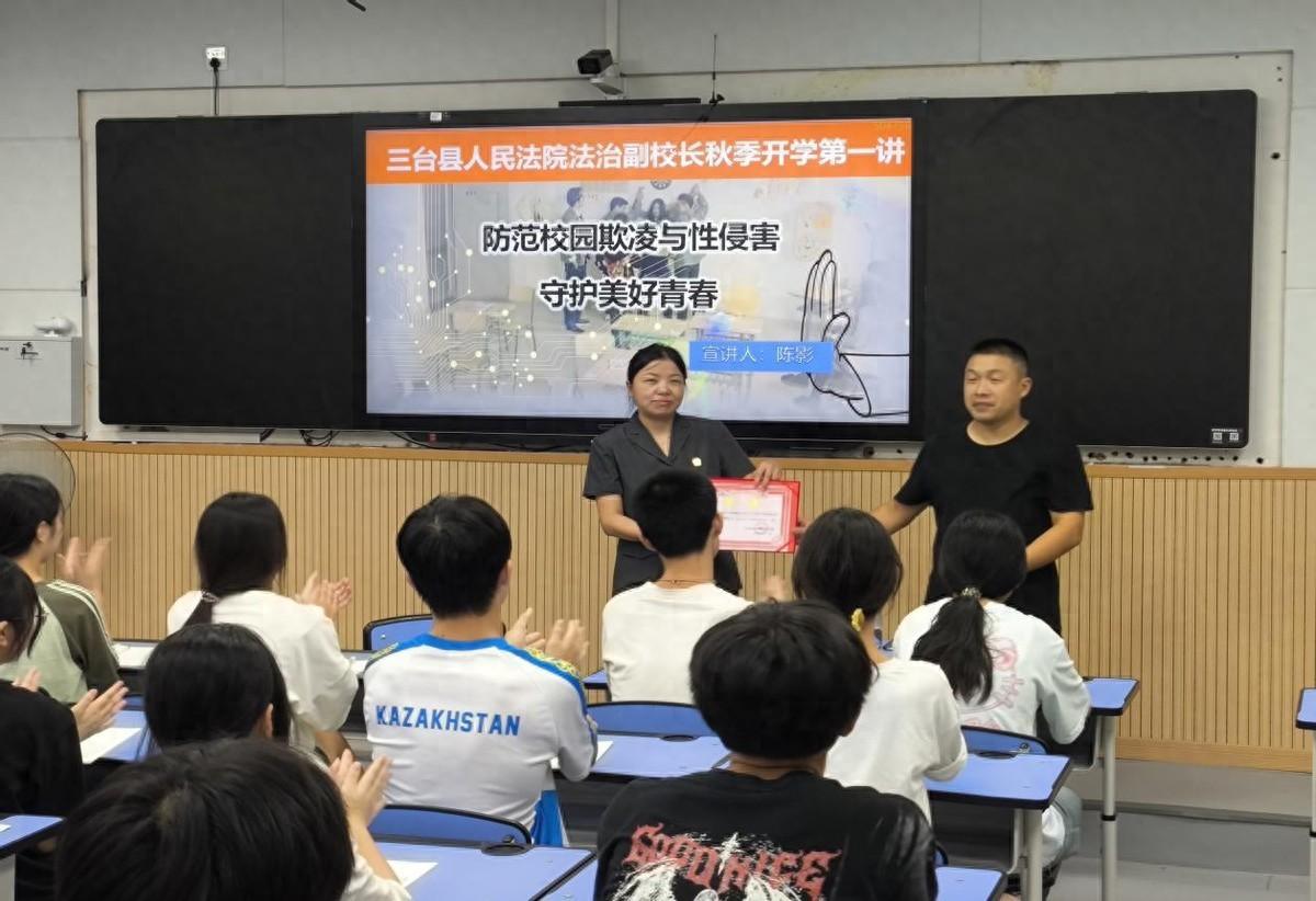 点击查看原始图片