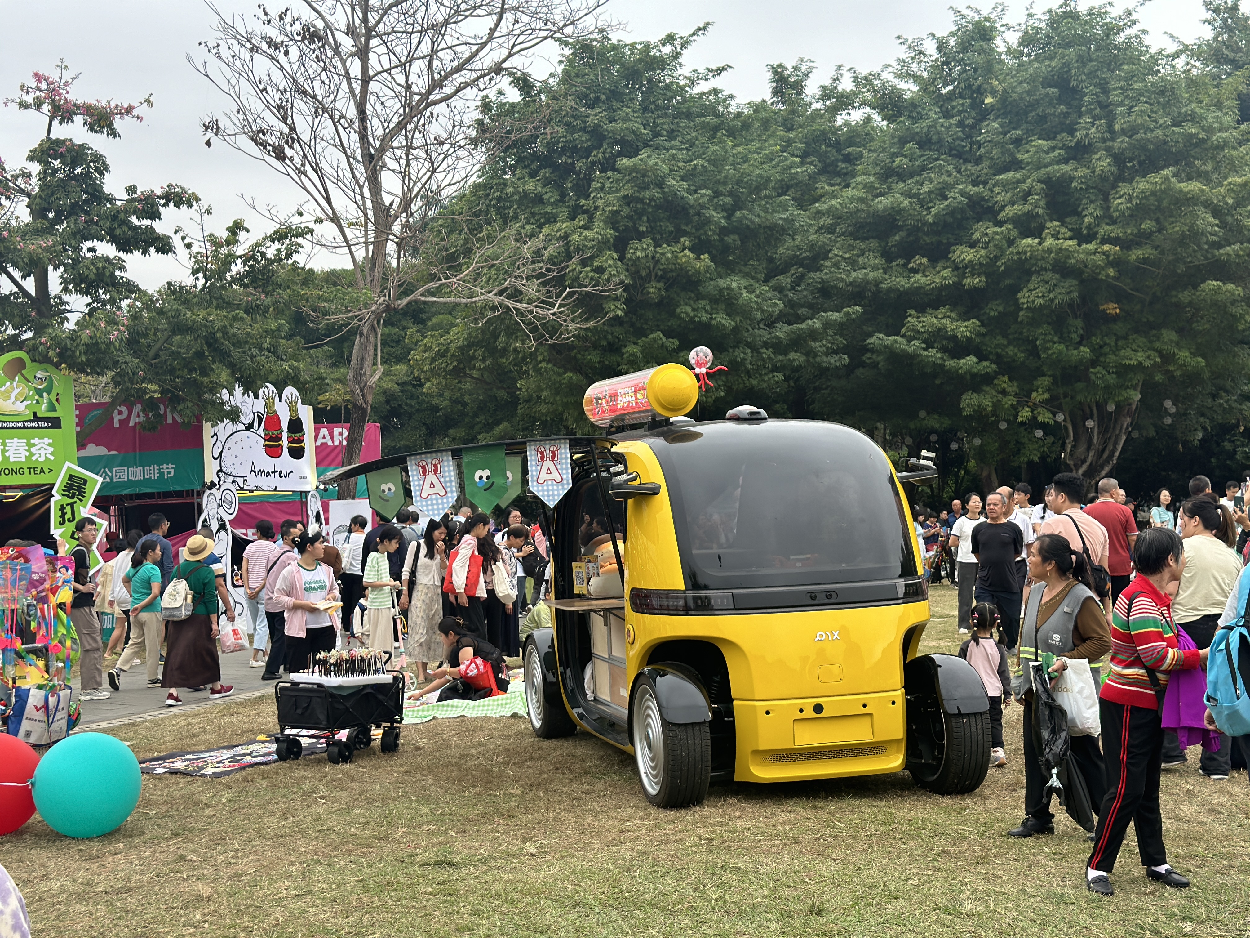 深圳开启公园人工智能应用