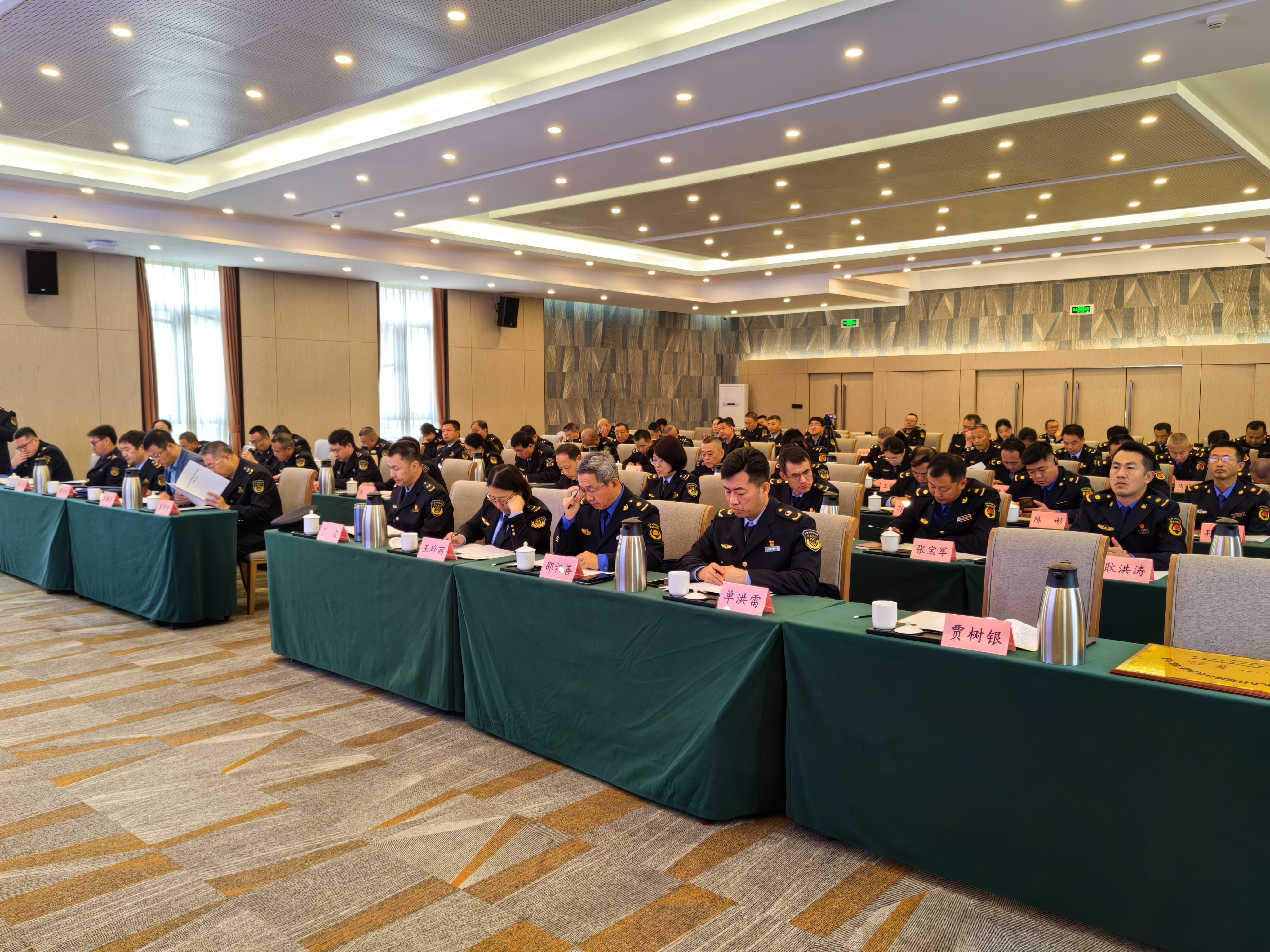 全市农业执法业务能力提升培训班举行  练好内功强素质 提升能力守好责