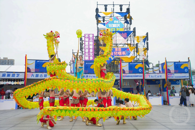 本次重庆文化旅游大会举办期间，还举行了重庆文化旅游发展成果展。