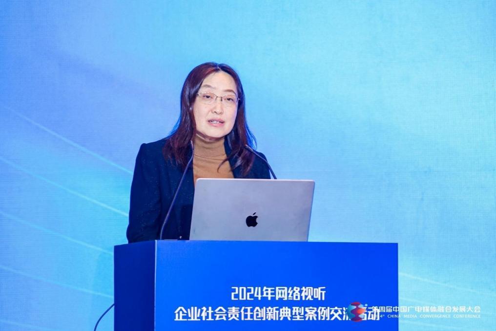 北京市广播电视局党组成员、驻局纪检监察组组长曲梅林