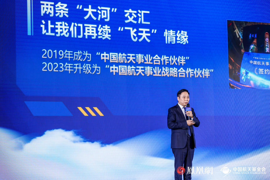洋河股份副总裁张学谦