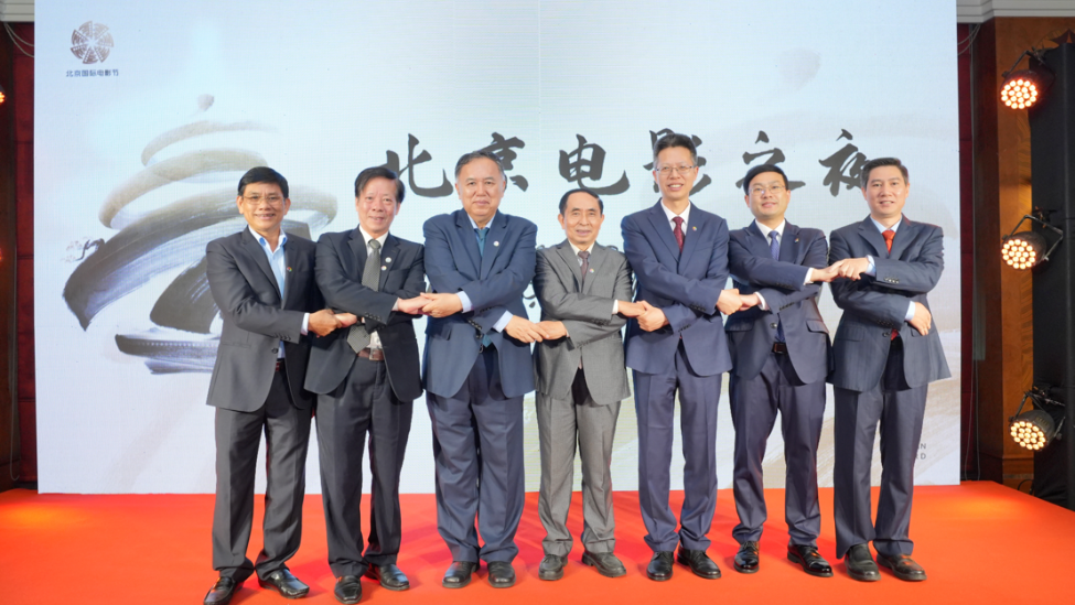 光影之桥，映象世界：北京国际电影节助推中国光影故事走向世界封面图