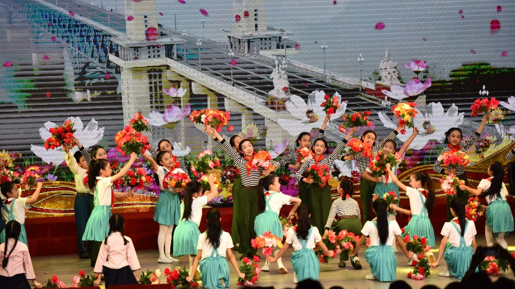 南京市琅琊路小学高质量发展大会暨建校90周年办学成果展隆重举行