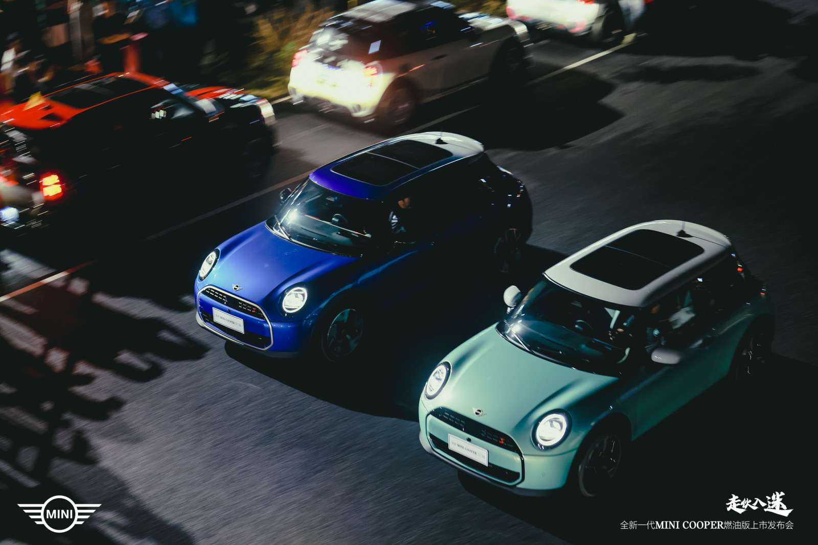 The new MINI Cooper fuel version is officially launched, and the limited-time gift price starts from 208,800 yuan