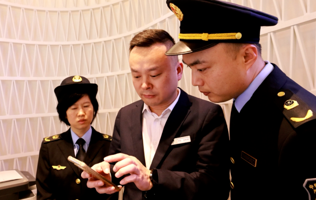 检查酒店线上价格