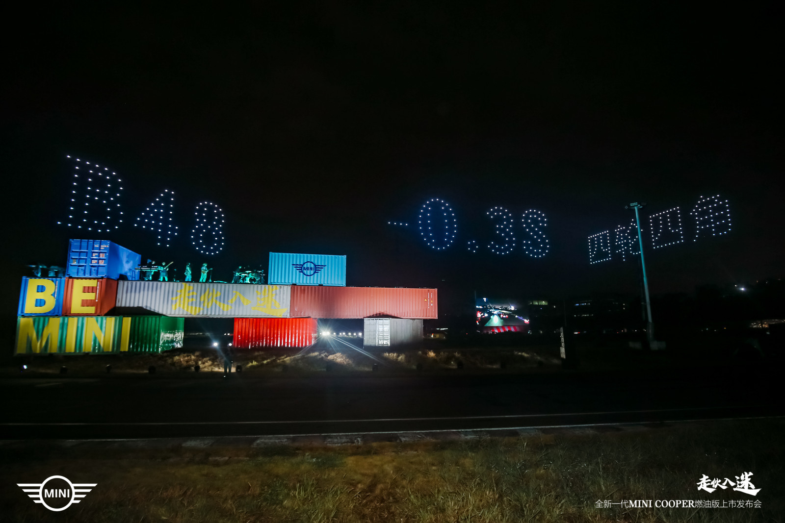 The new MINI Cooper fuel version is officially launched, and the limited-time gift price starts from 208,800 yuan