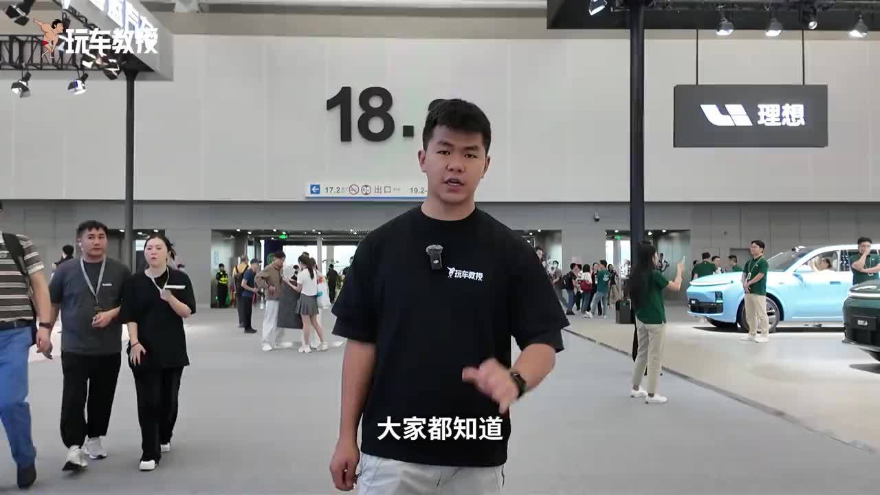 车载冰箱之间的差距竟这么大？这三种类型你必须要知道