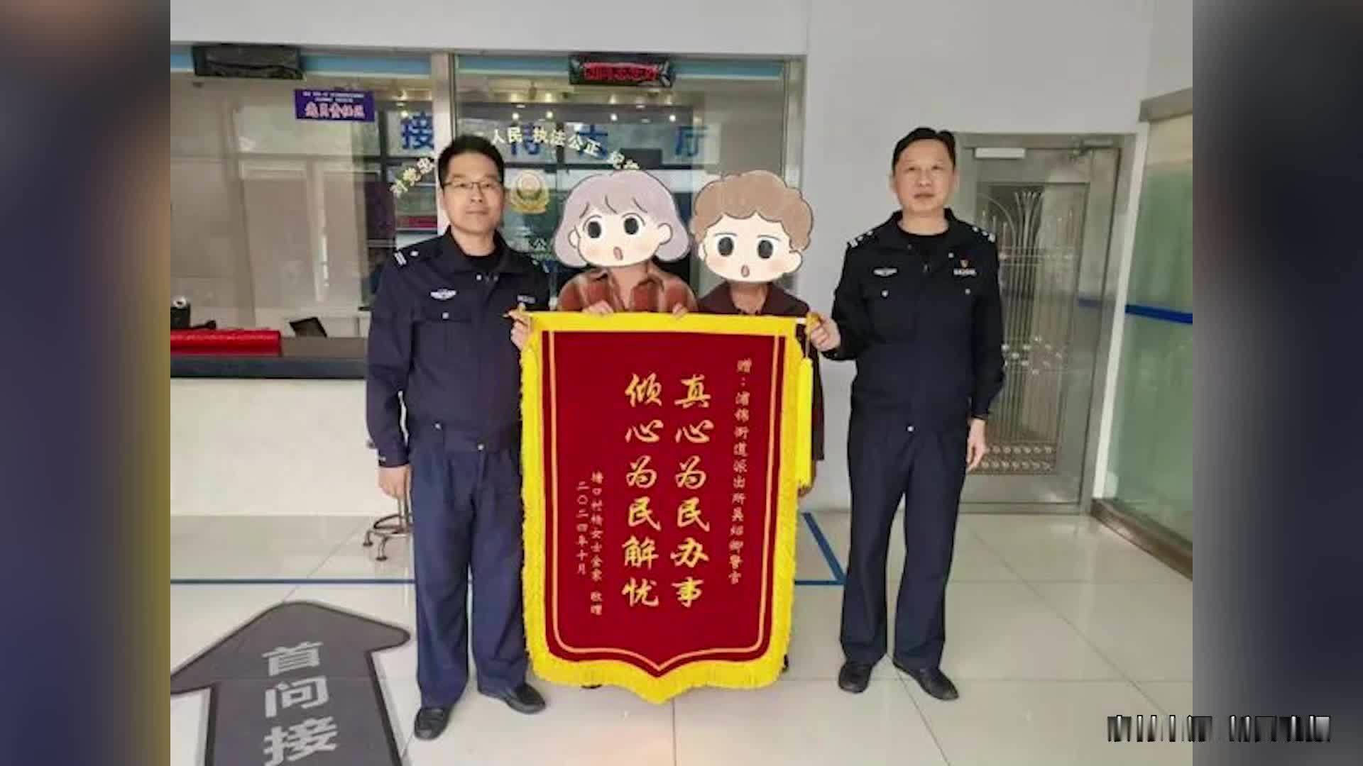 上海八旬阿婆寻智残儿子20年，找到时儿子已去世：能以这种方式再见，也心满意足了