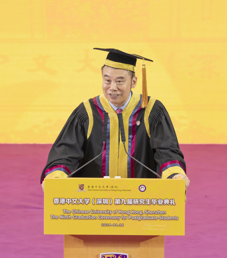 徐扬生校长讲话