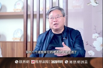 酒业相对论｜为什么“尔滨热”没有带火“哈尔滨啤酒”？