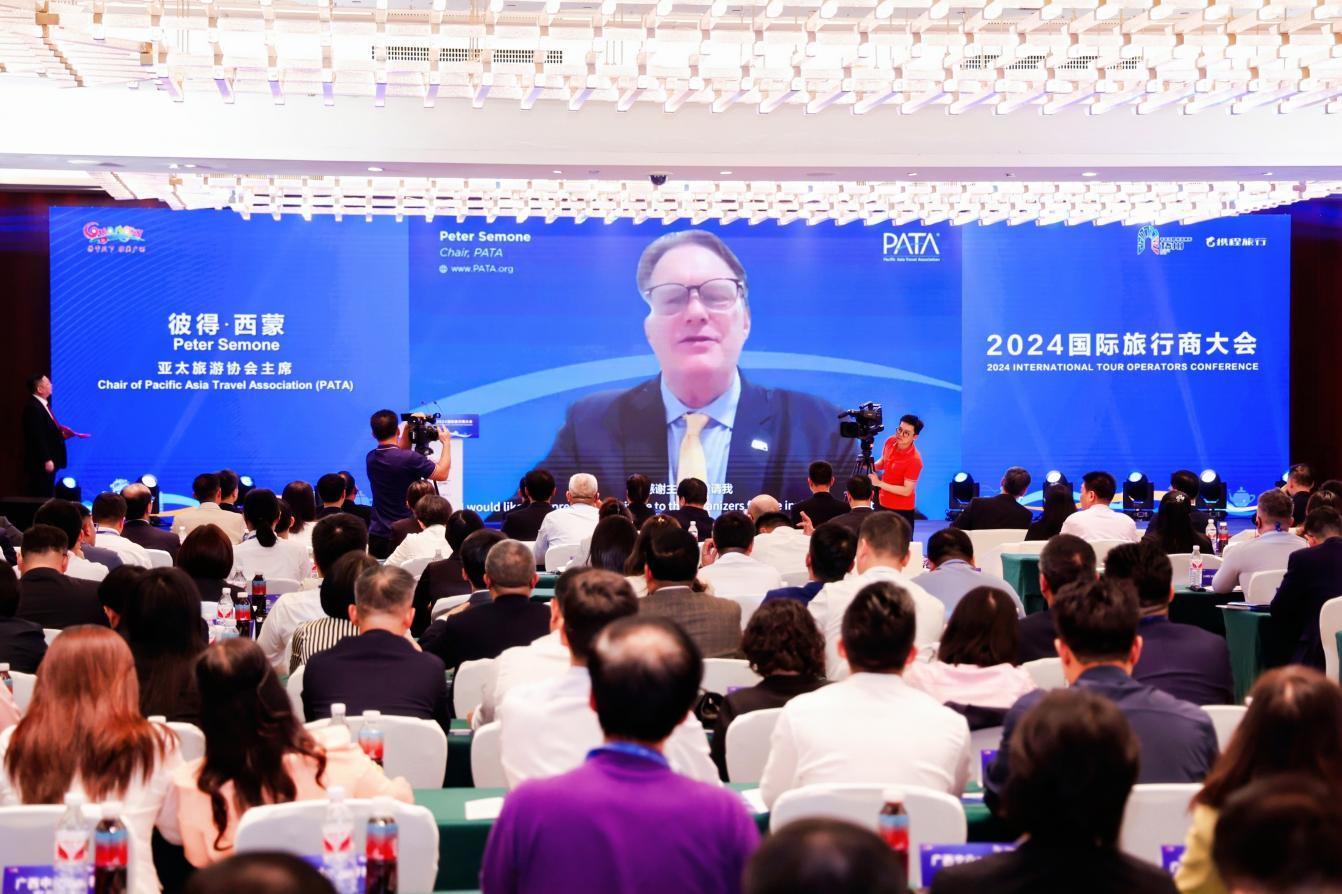 图源:广西文化旅游发展大会网上新闻中心