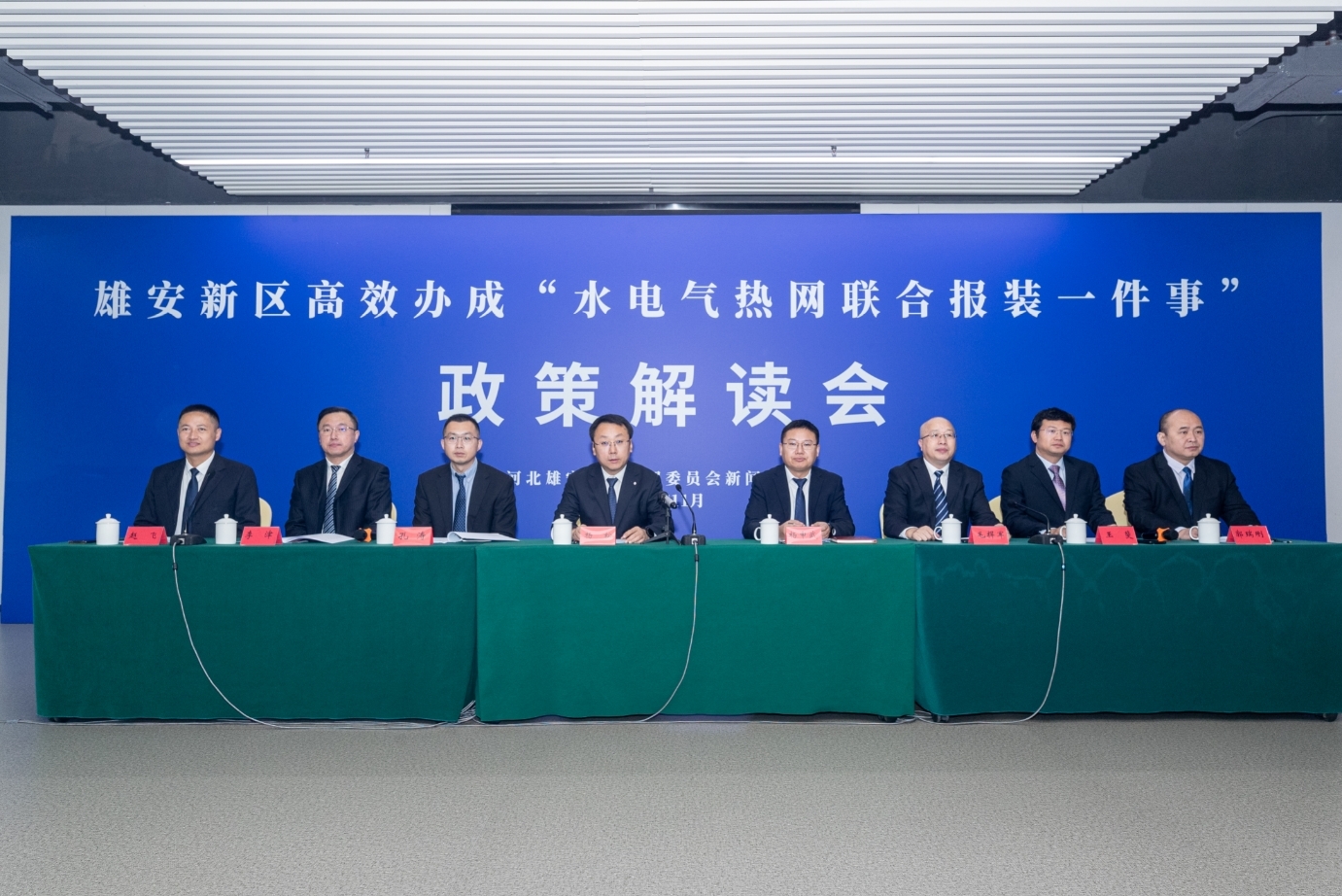 会议现场 牛思佳 摄