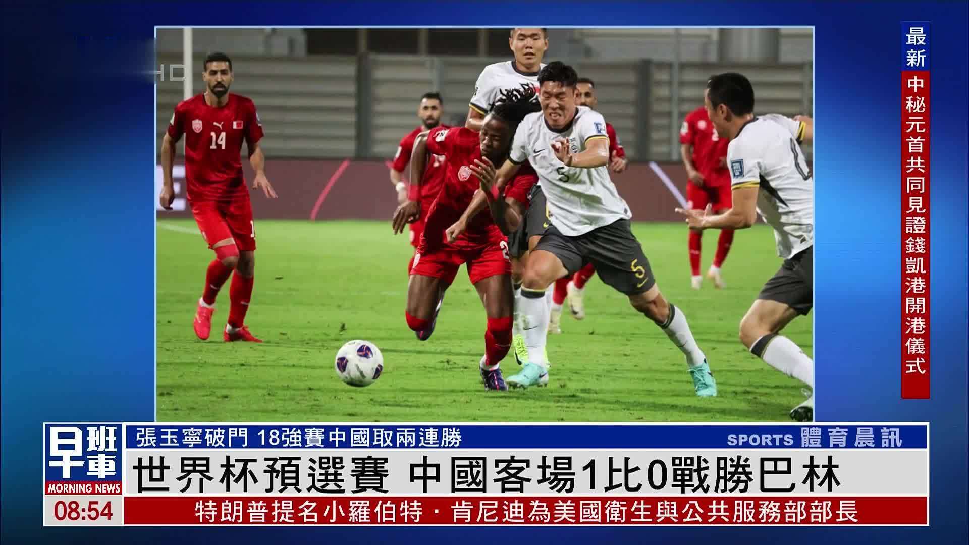 客场挑战西部劲旅 勇士新援首秀时间确定引球迷热议