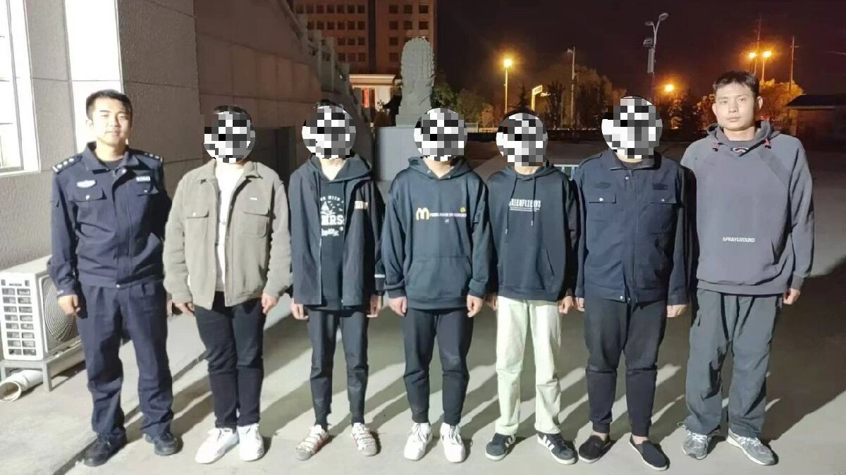 5名犯罪嫌疑人落网