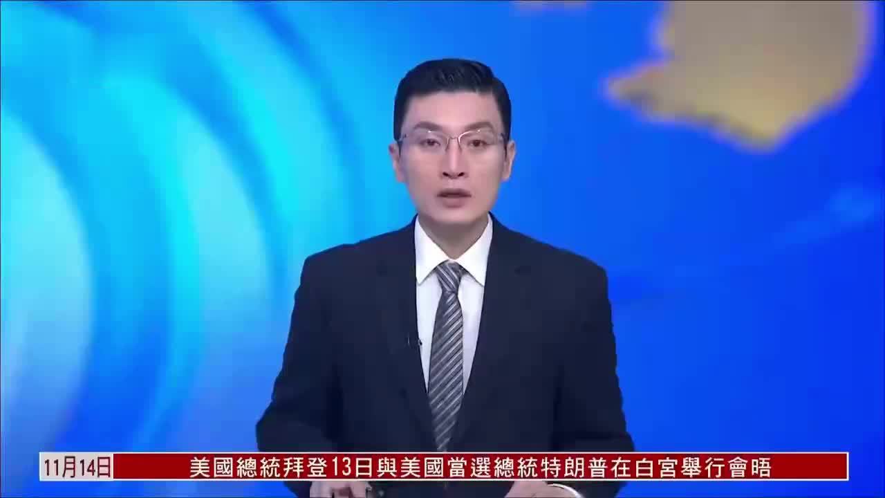 印尼总统：我想亲自飞去当面祝贺 特朗普：想来就来吧，你英文真好