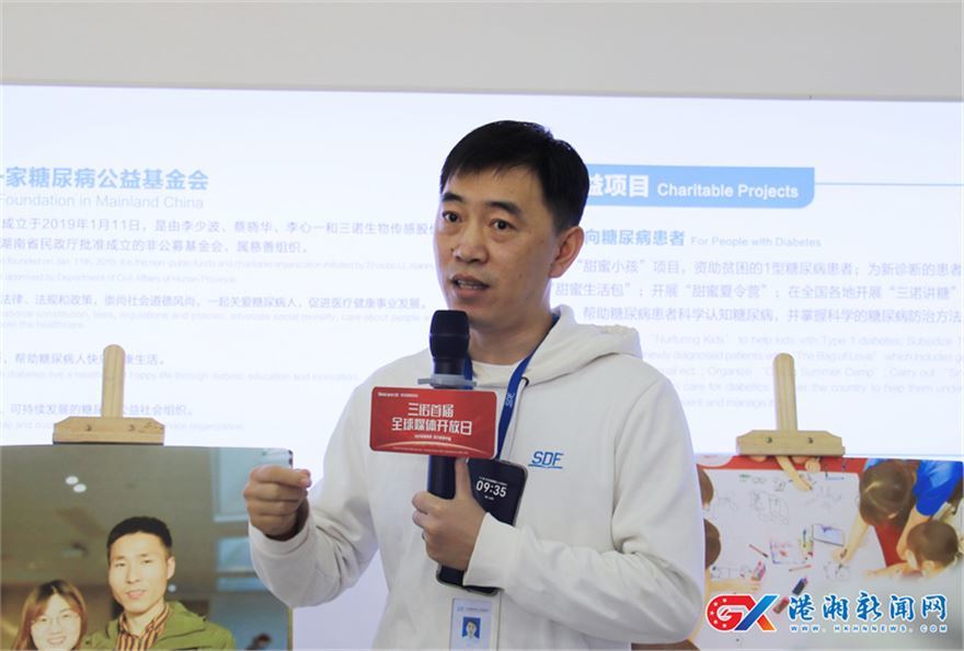 QQ图片20241110173738.jpg
