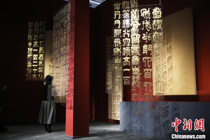 展览现场　中新网记者　张亨伟　摄