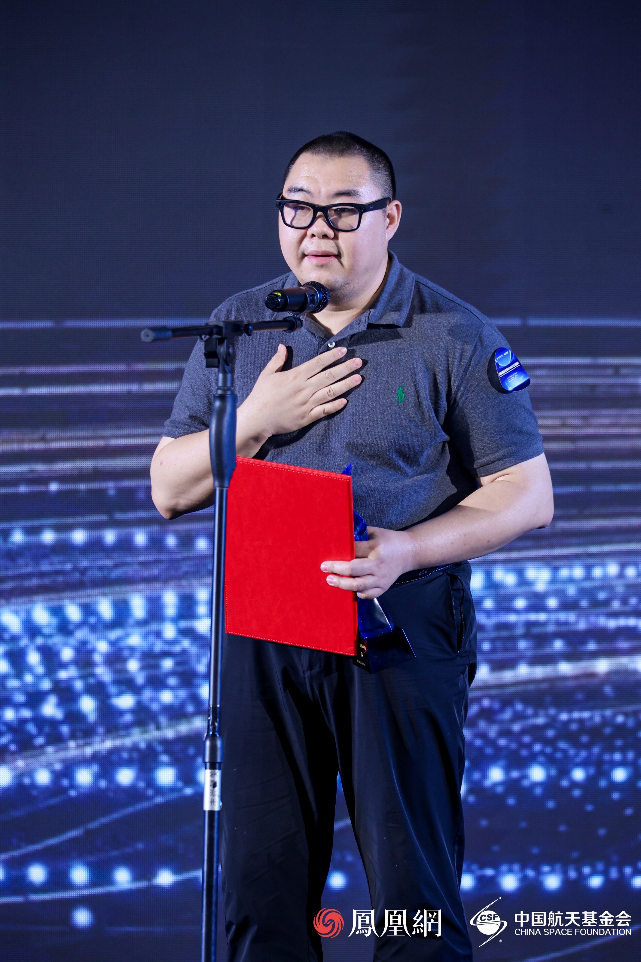 “向天空出发”项目发起人曹林