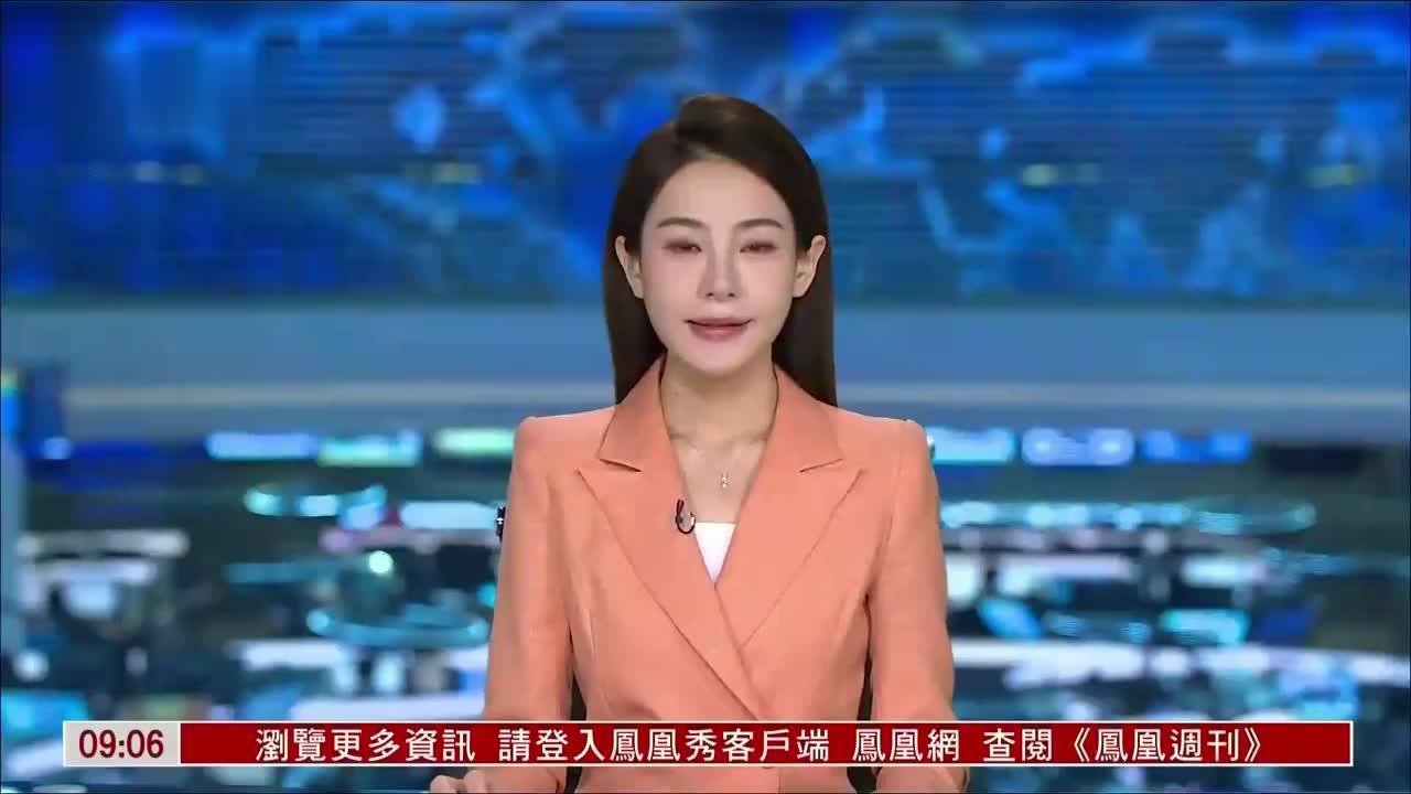 凤凰观察：特朗普再当选，马克龙抢先打出“感情牌”_凤凰网资讯_凤凰网