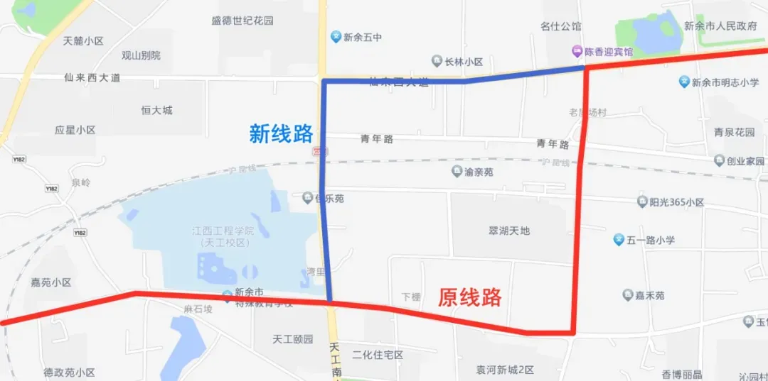 11月15日起，新余主城区6条公交线路调整