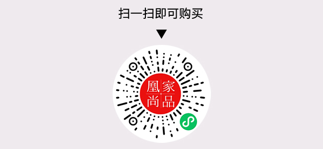 凰家尚品微信小程序二维码