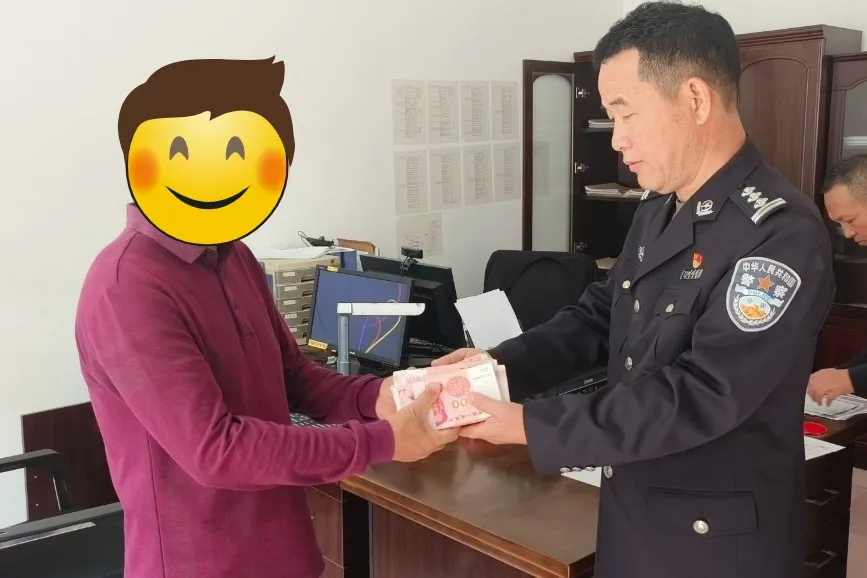 为受害人追回被骗资金